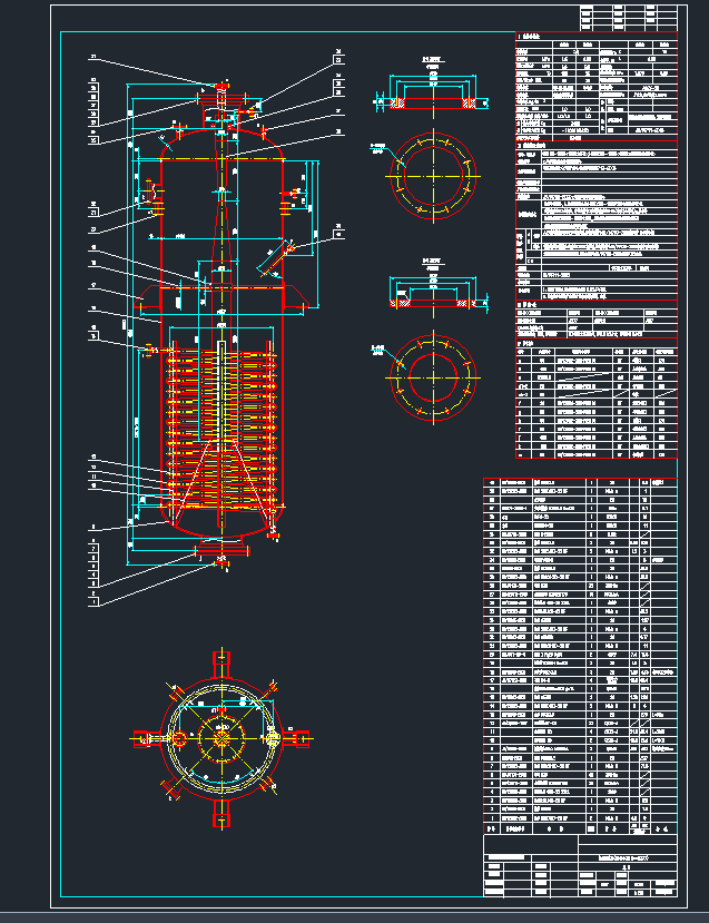 DN1400X4000(yng)PGCADD