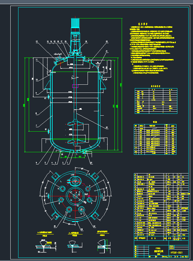 F7000L(yng)CADD