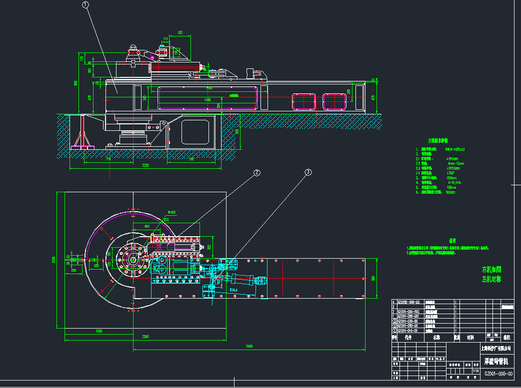 GZ001-000-00ڏܙC(j)CADD