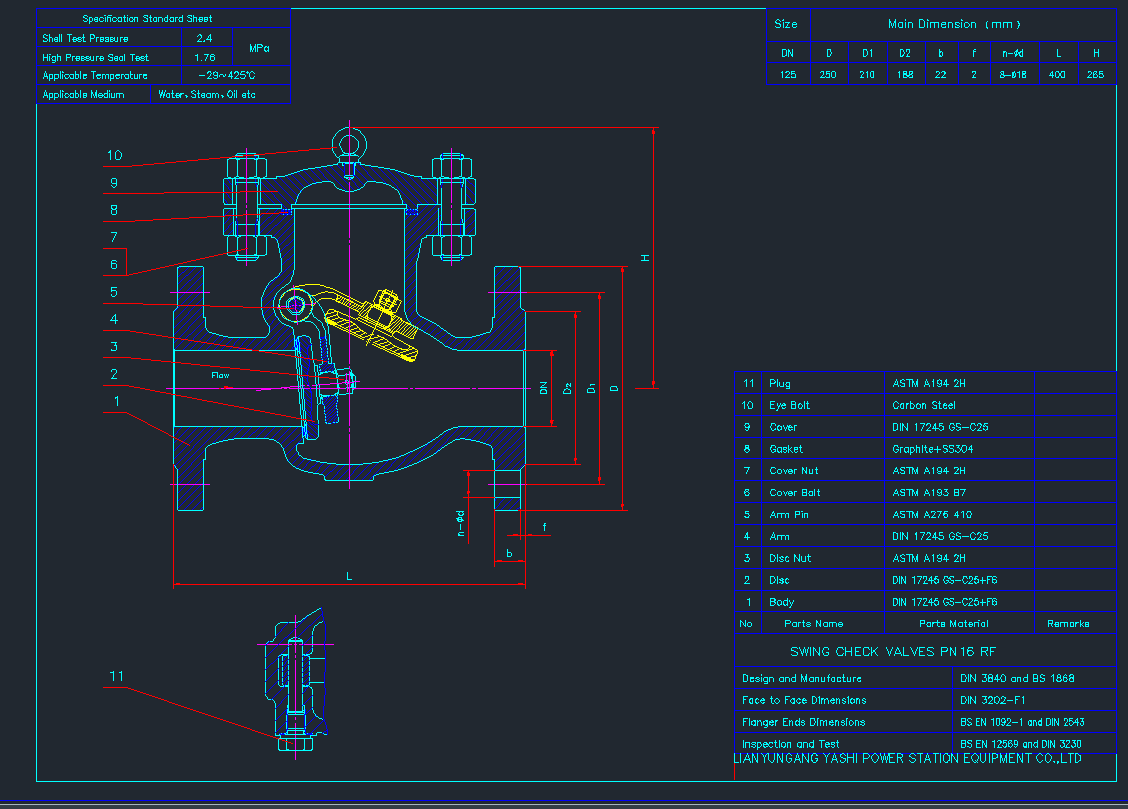 H44H16-RF-F1(GS-C25)CADD