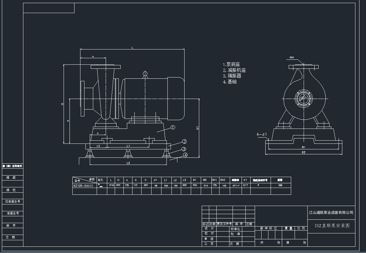 ISZֱ(lin)ðbD1CADD