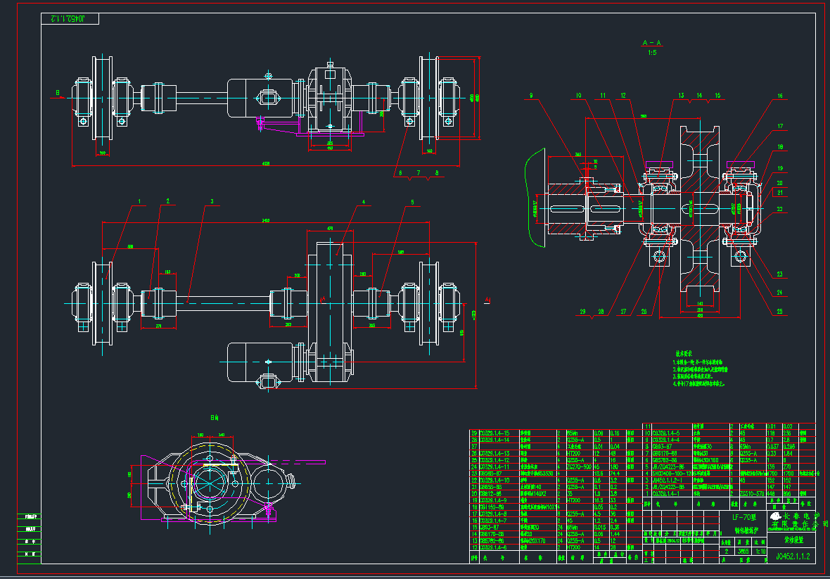 J0452.1.1.2bCADD