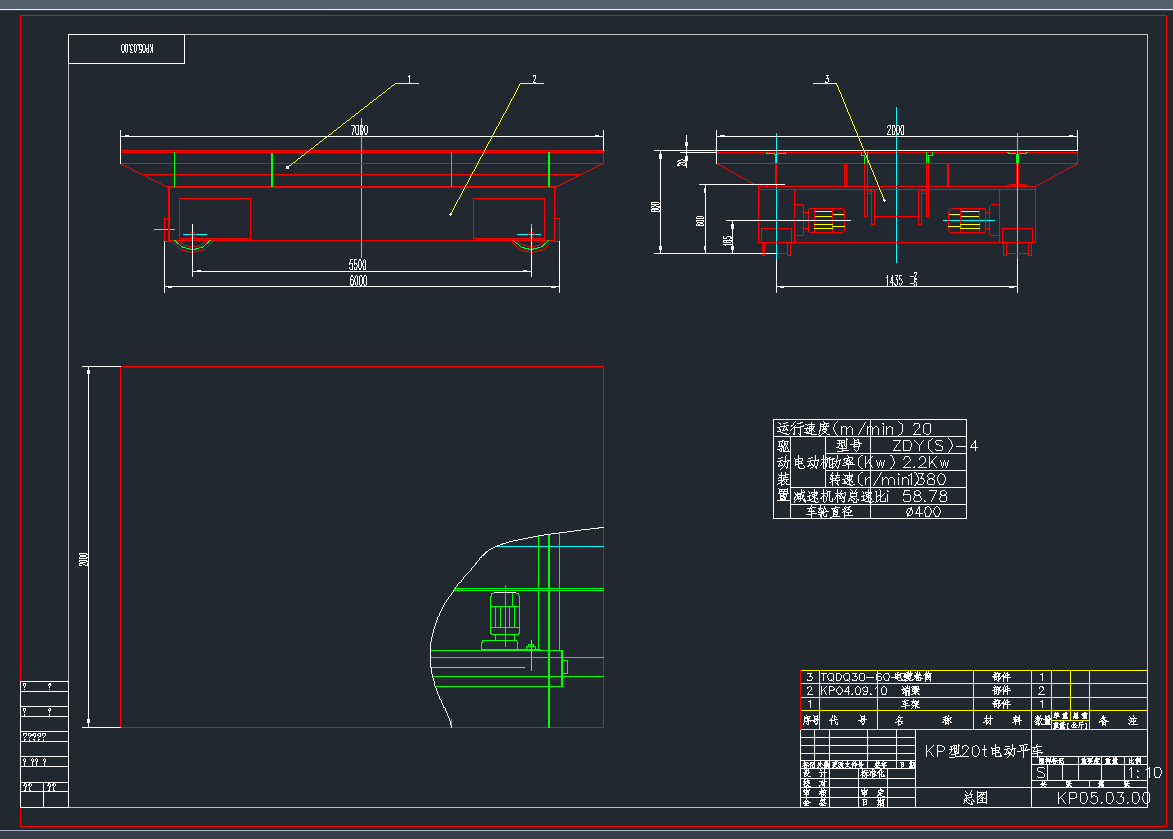 KP20T늄ƽ܇DCADD