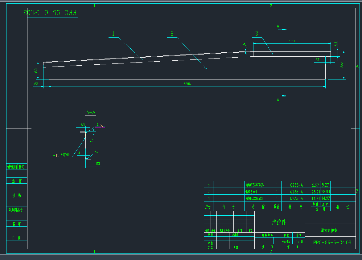 PPCS96-6-04.08(坍҂(c))CADD