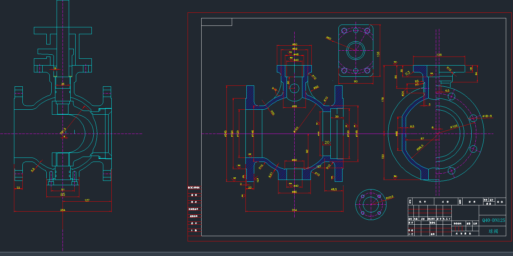 Q340H-16C-DN125-CADD
