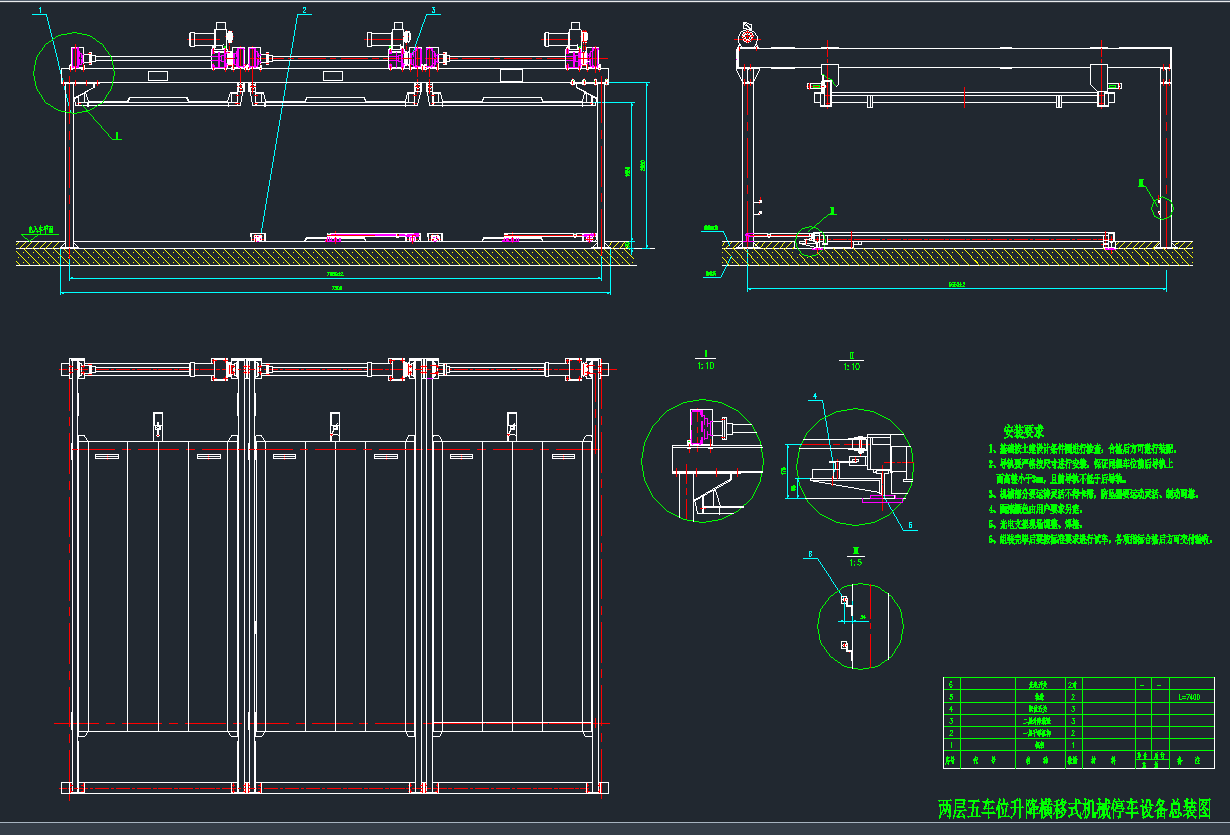 PSH.00bDCADD