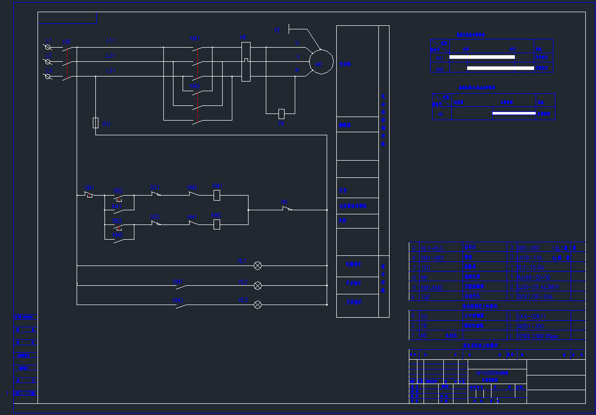 QP1x25DCADD