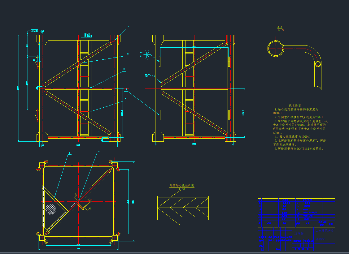 QTZ80C(j)(bio)(zhn)(ji)CADD