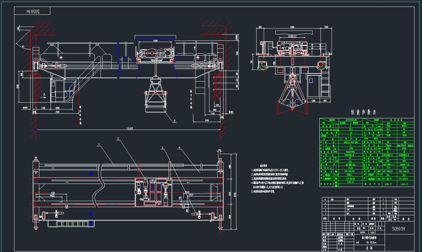 QZ5T-16.5-9ץؙC(j)bDCADD