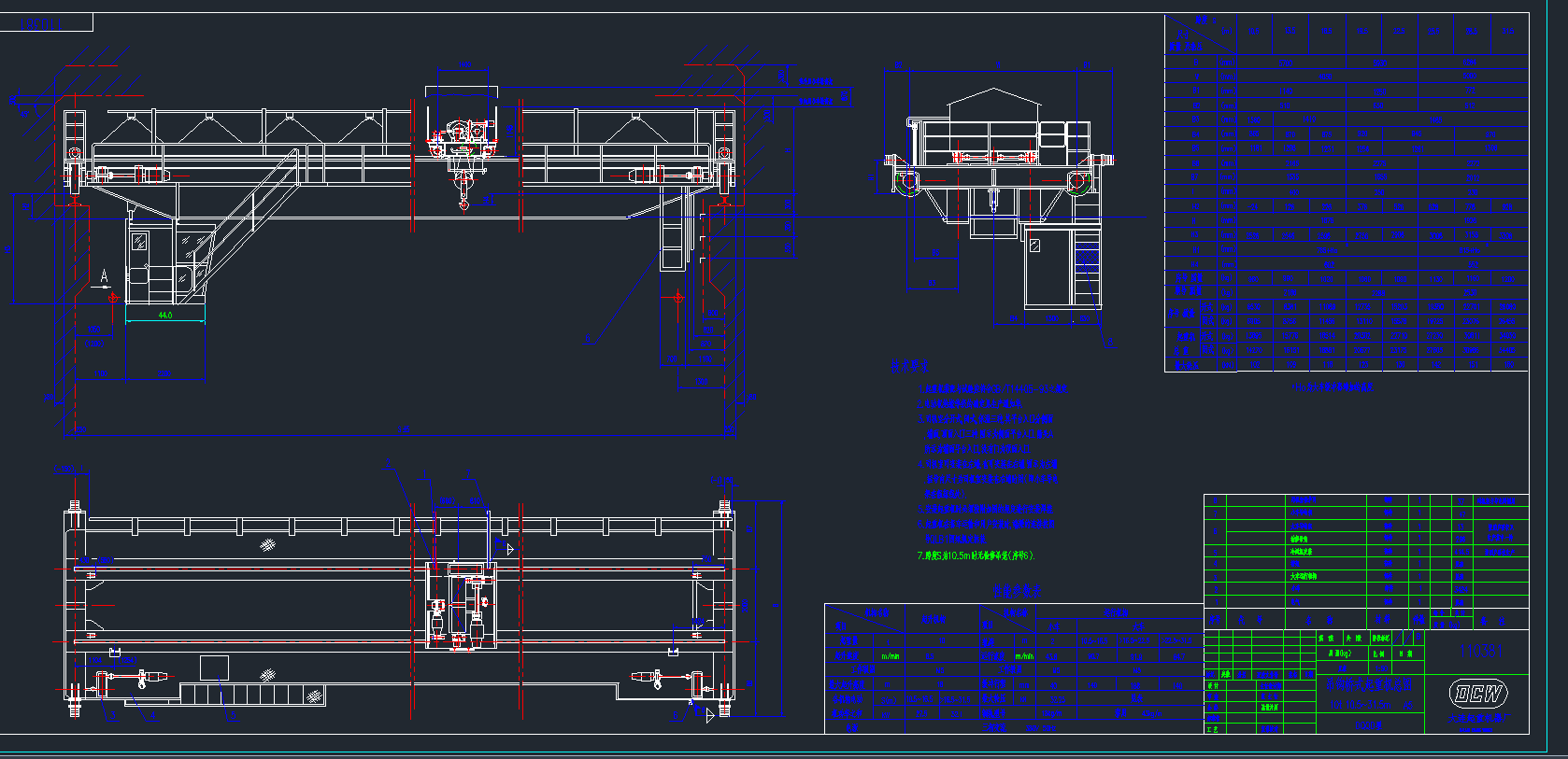 QD^ʽؙC110381CADD.DWG