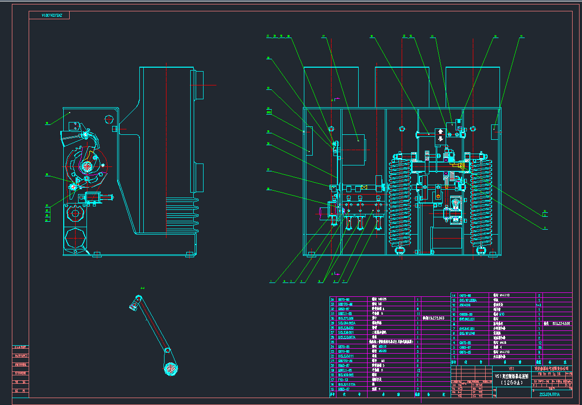 VS1_P(gun)bDCADD.DWG