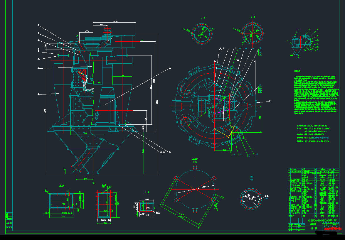 XGZ500xۙCCADD.DWG