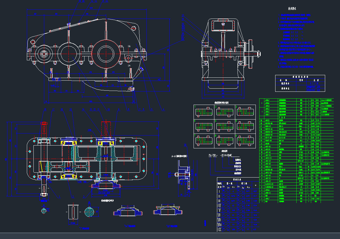 ZQ750pٙCbDCADD