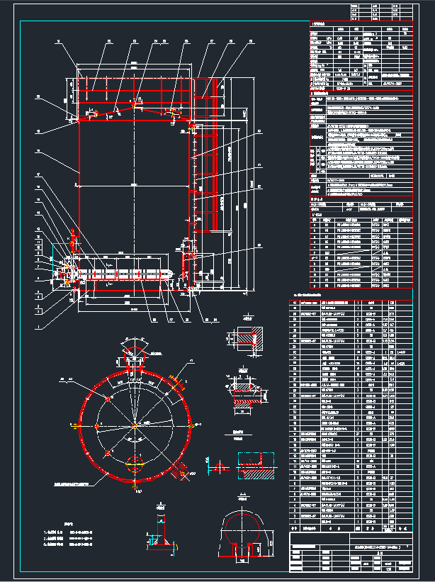 ˮ(ch)CADD