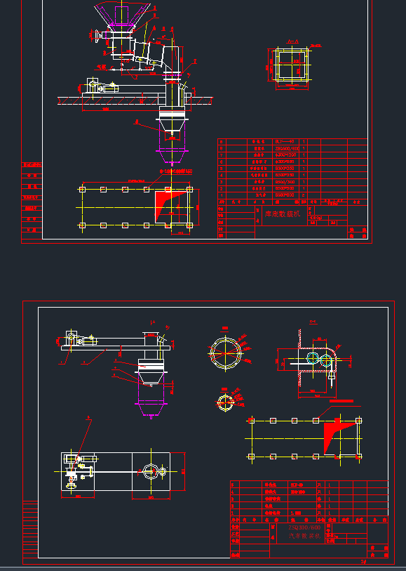 ZSQ300600܇(ch)ɢbC(j)CADD