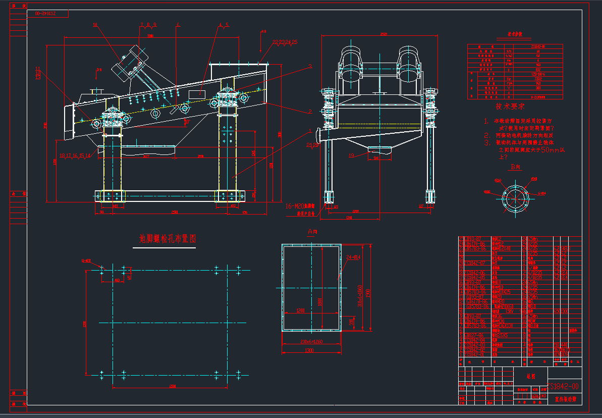 ZS1842-00ֱ(dng)YDCADD