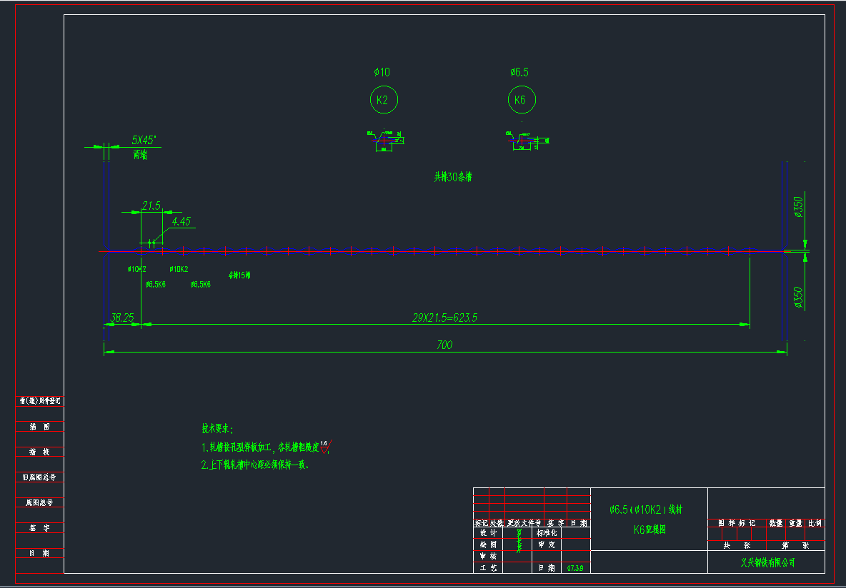 6.5K6(10K2)݁DCADD