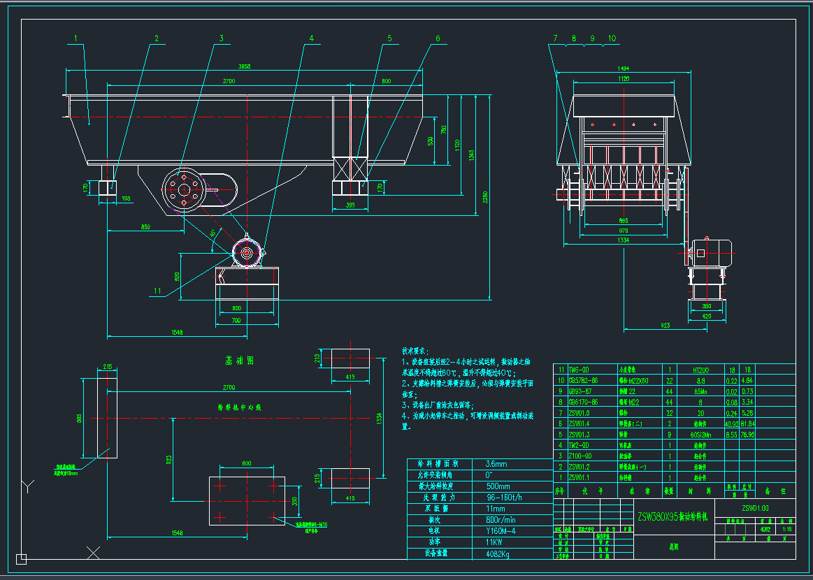 ZSW380X95ӽoϙCDCADD