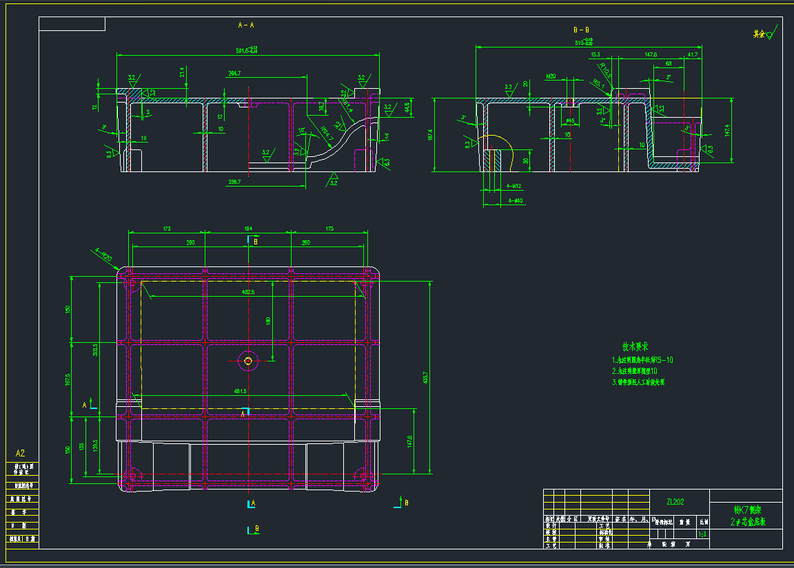 ȼоеװCADD