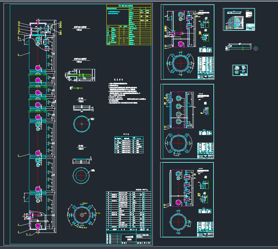 bDH_2000CADD