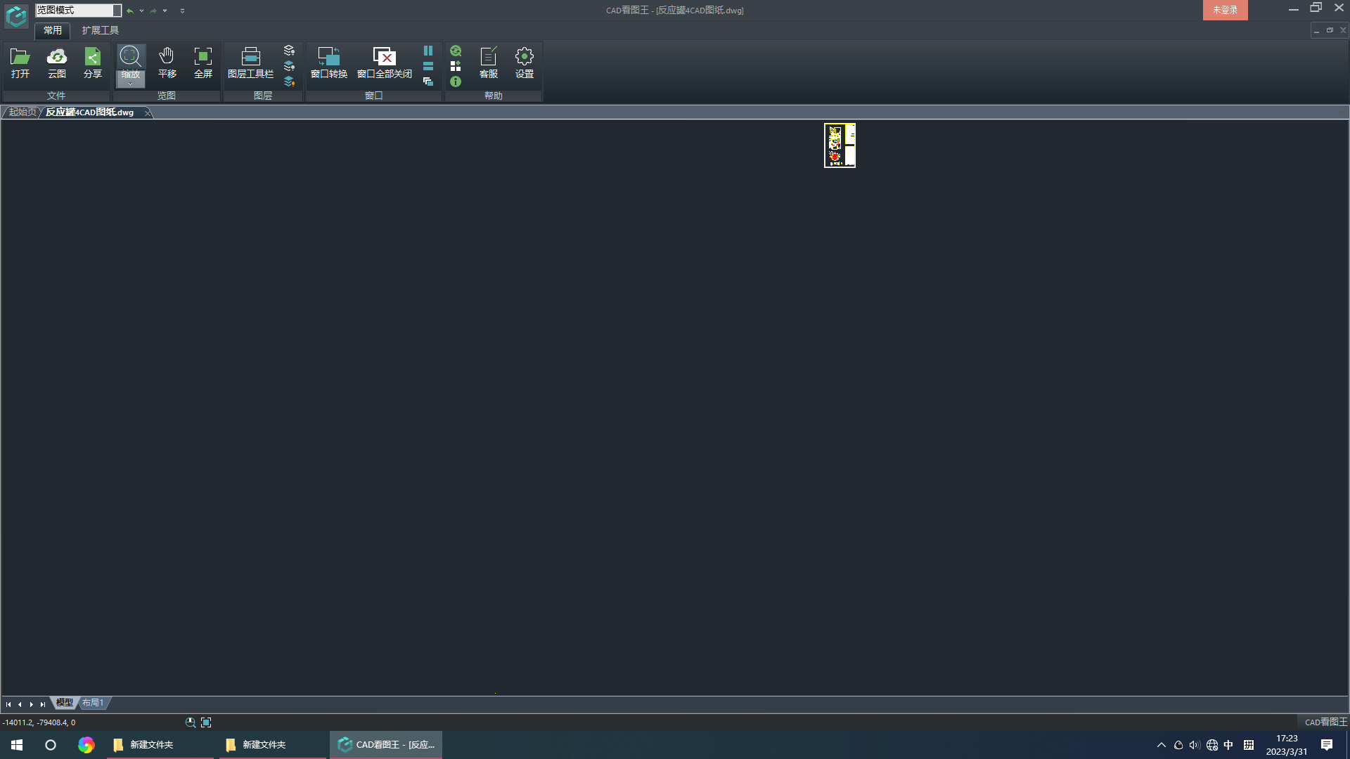 4CADD