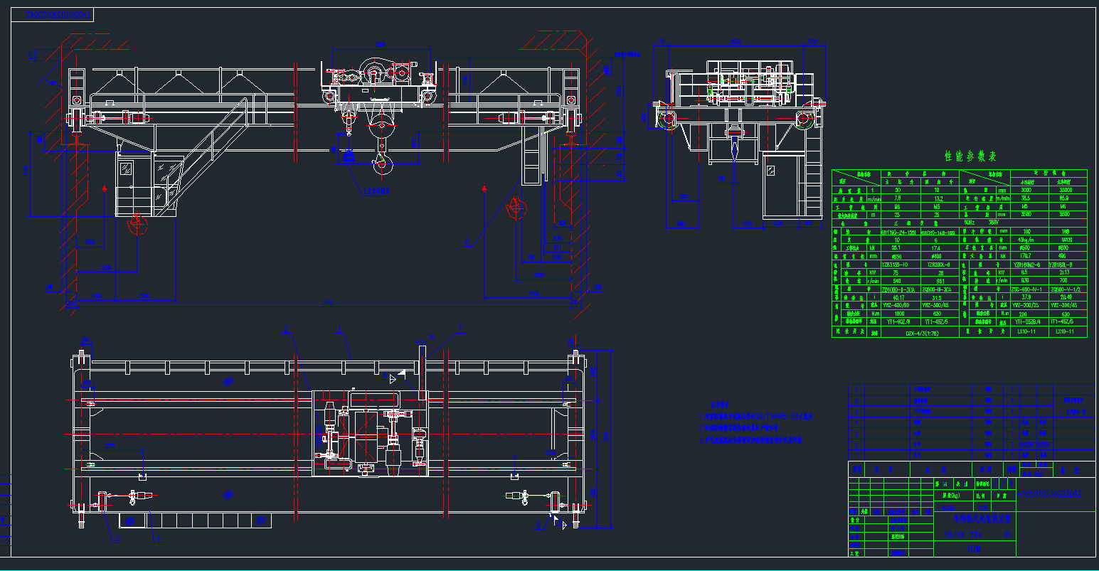 ^ʽؙC(j)50TCADD.DWG