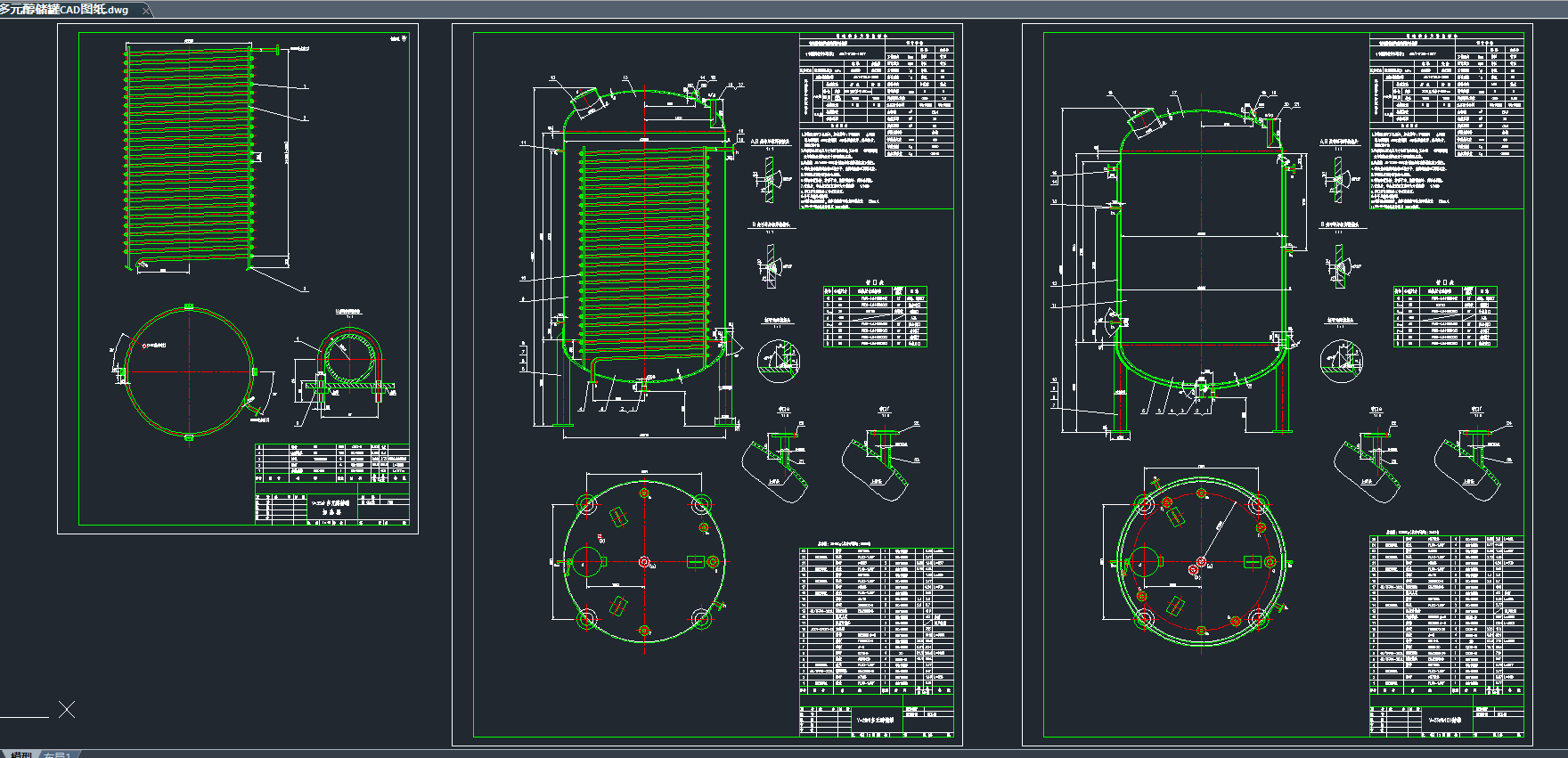 Ԫ(ch)CADD
