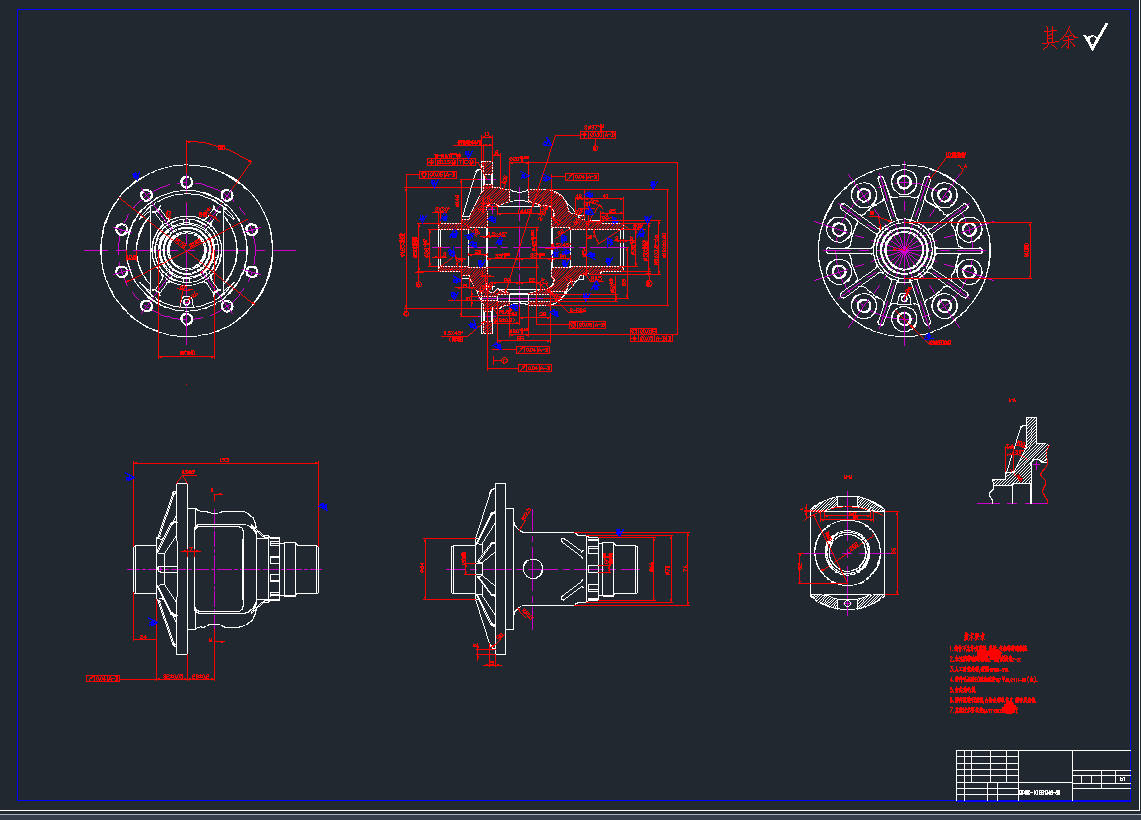 CADD