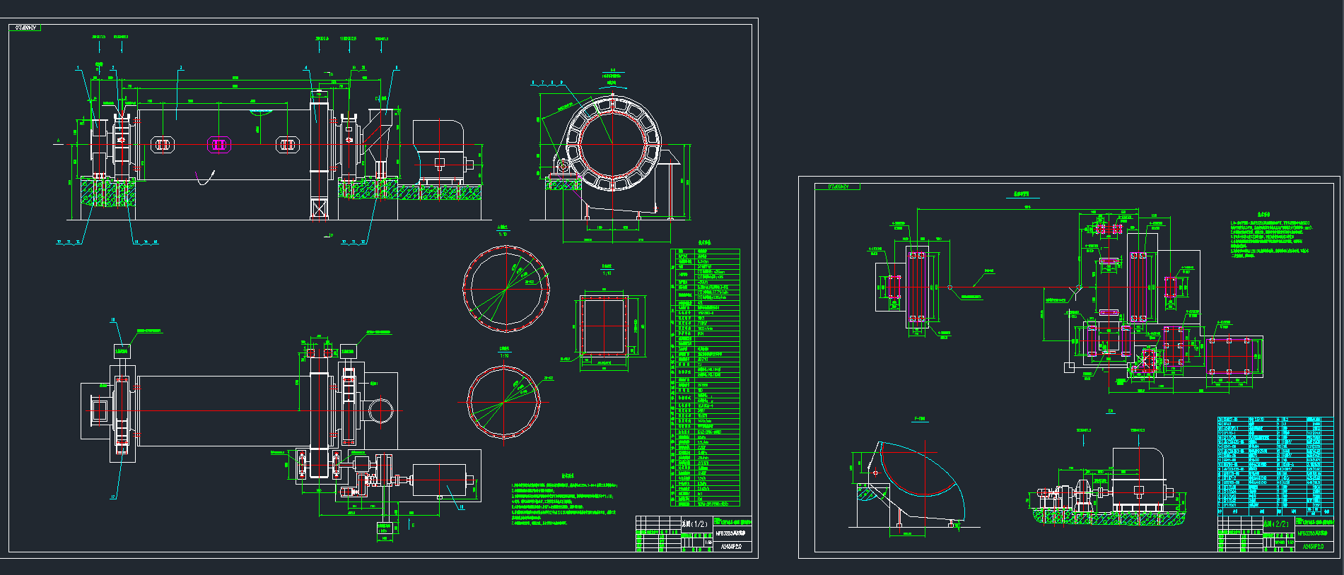 VĥCA2450P2.0úĥCADD