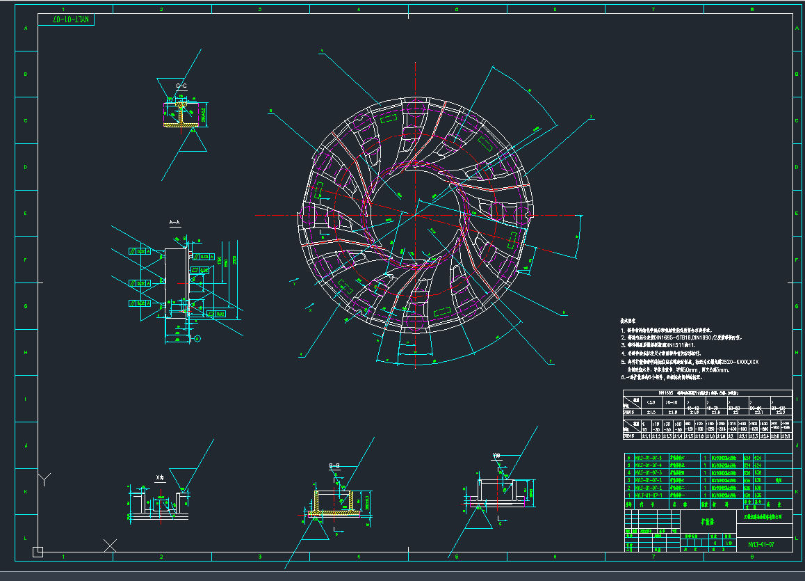2030܈SUɢCADD