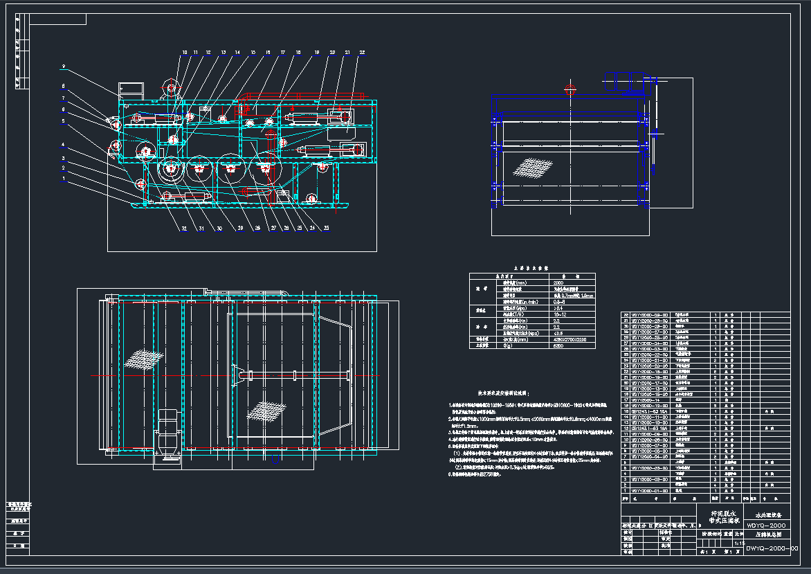 ʽVC(j)CADD