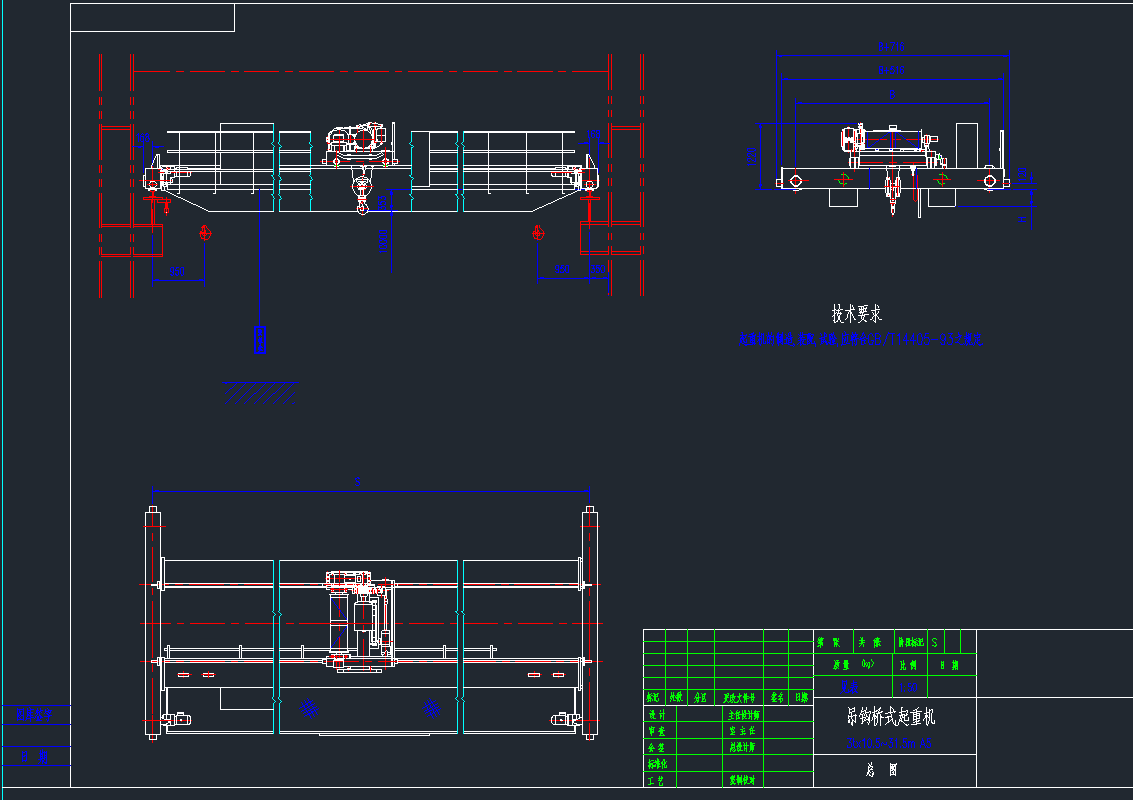 (bio)pD103a5CADD