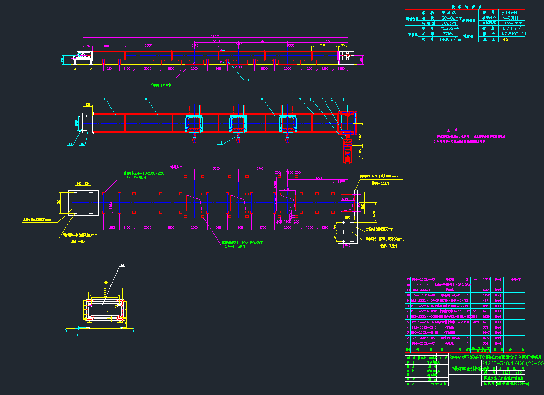 19.83mmΰC(j)CADD