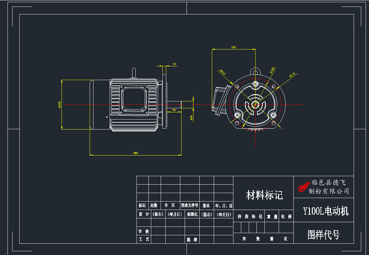늄әCbCADD.DWG