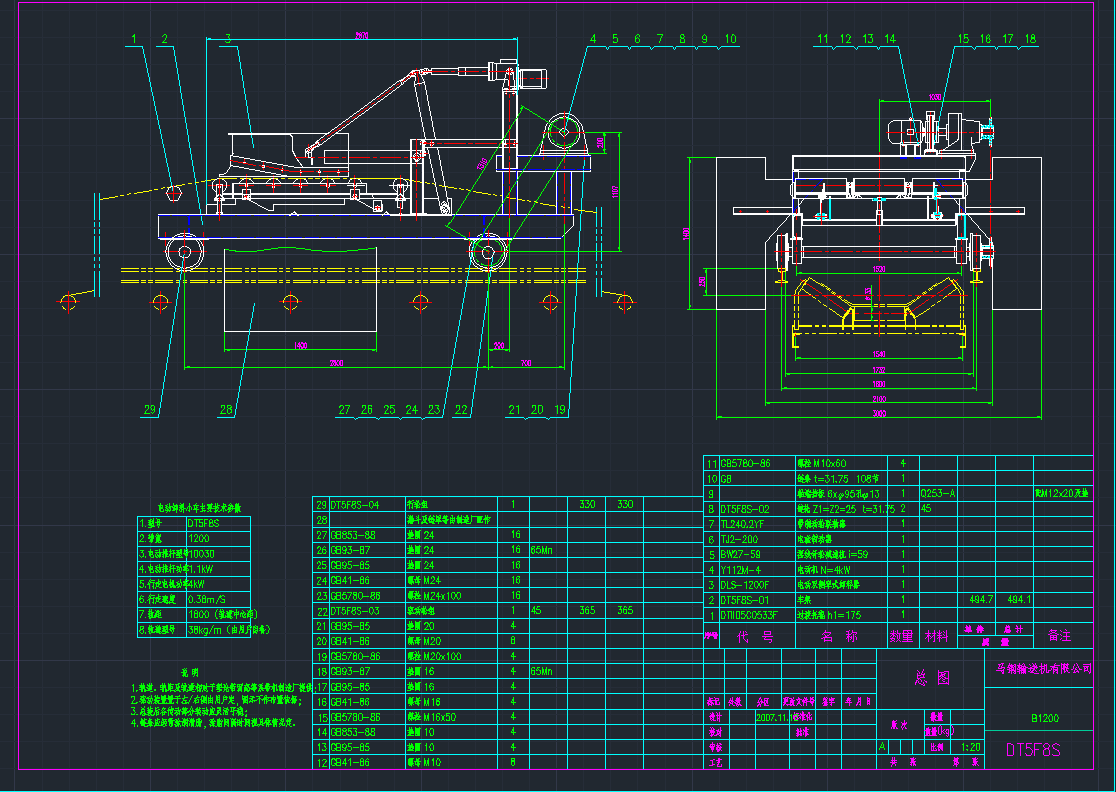 늄(dng)жС܇CADD