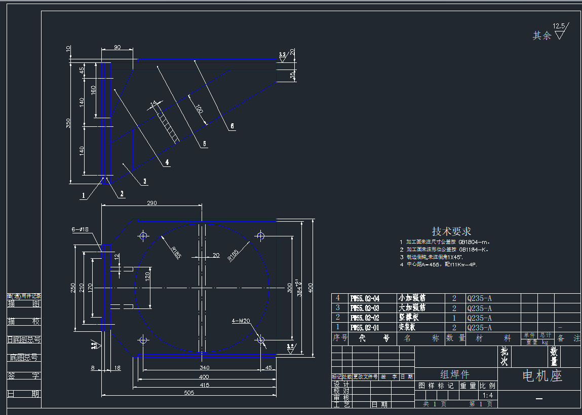 늙C(j)11KW-4PCADD
