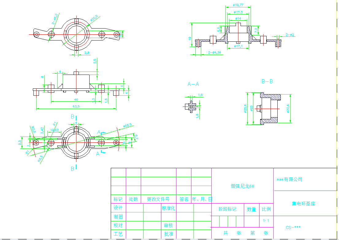 늙C늭hCADD.DWG