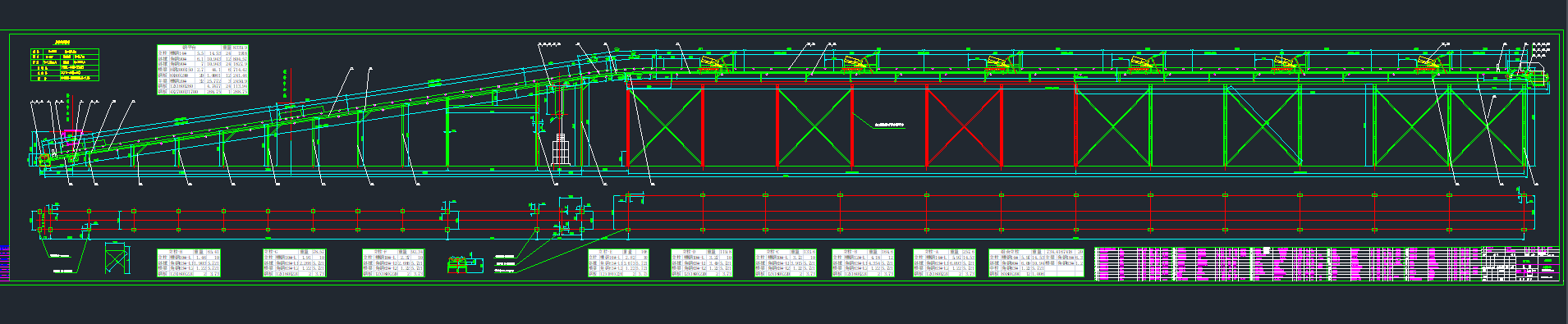 늏SB800X99300mƤC(j)DCADD