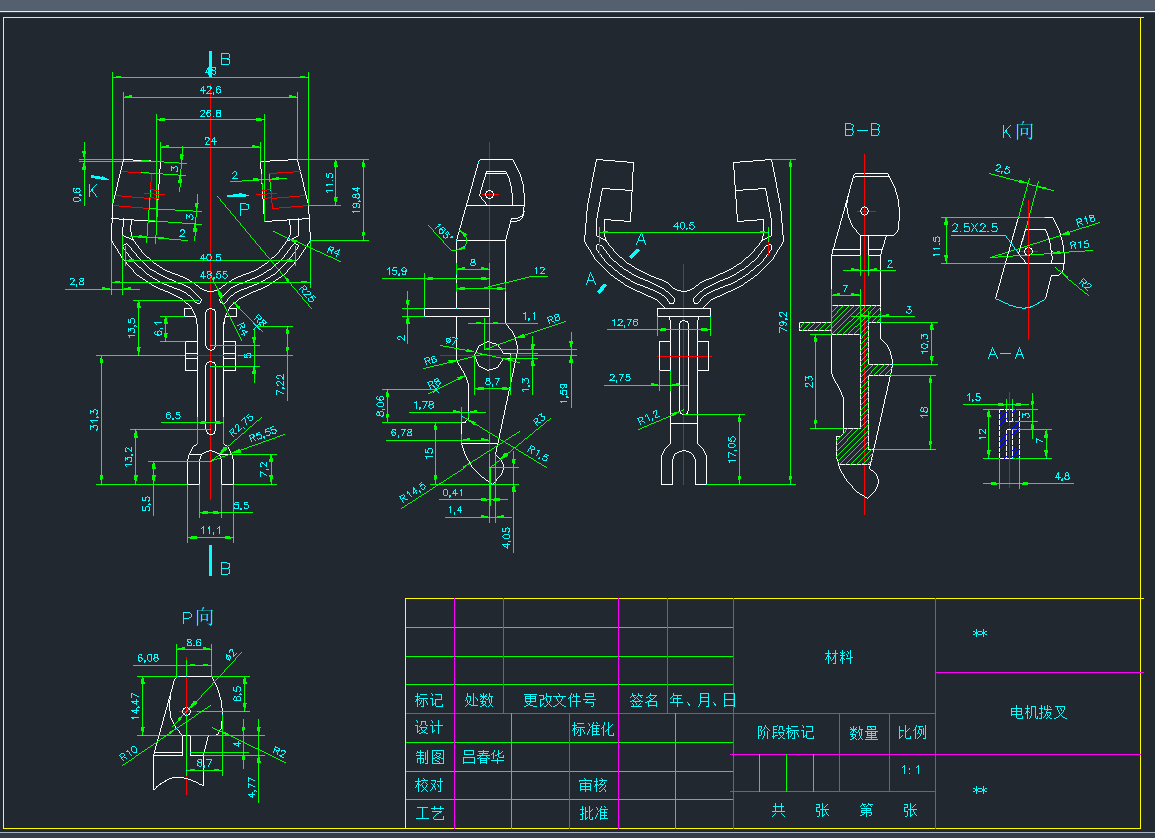 늙CܲCADD.DWG
