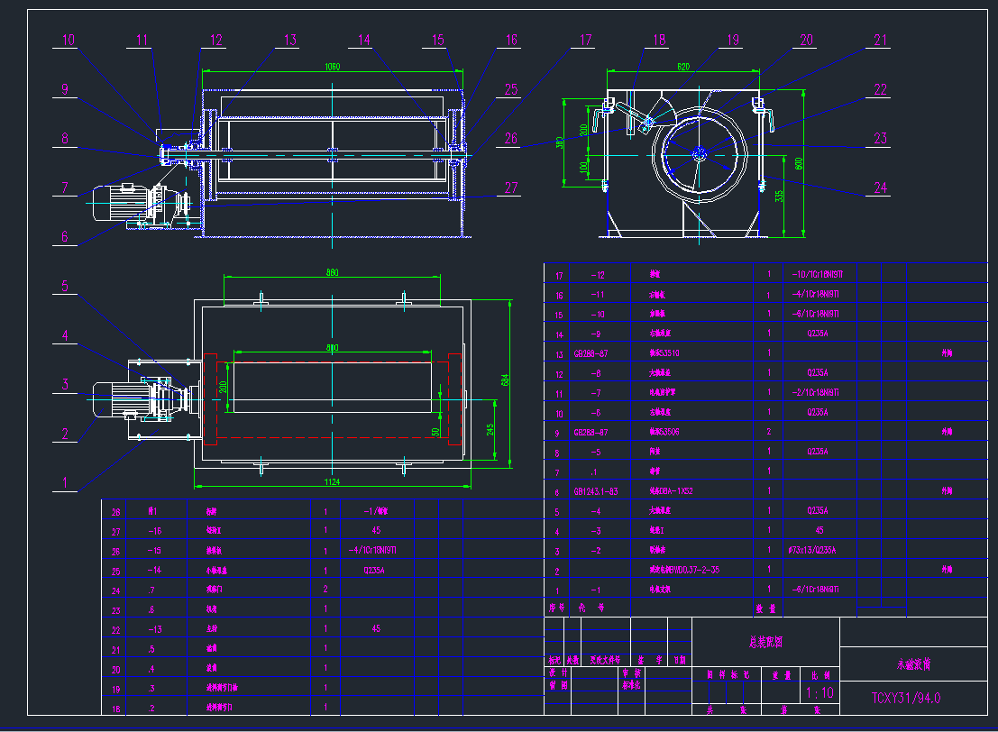 xD0CADD