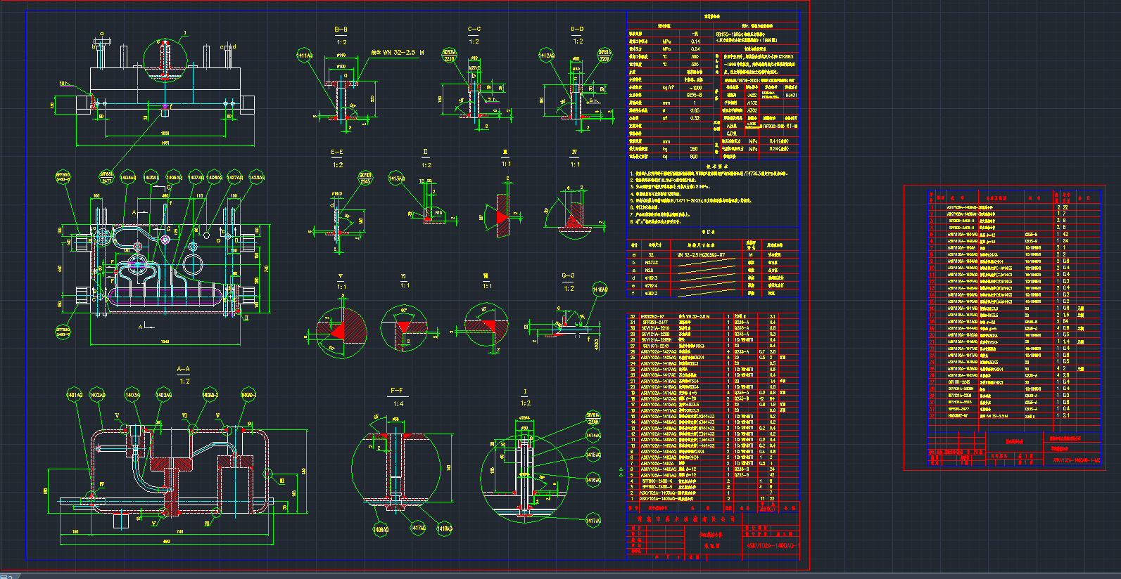 zCADD