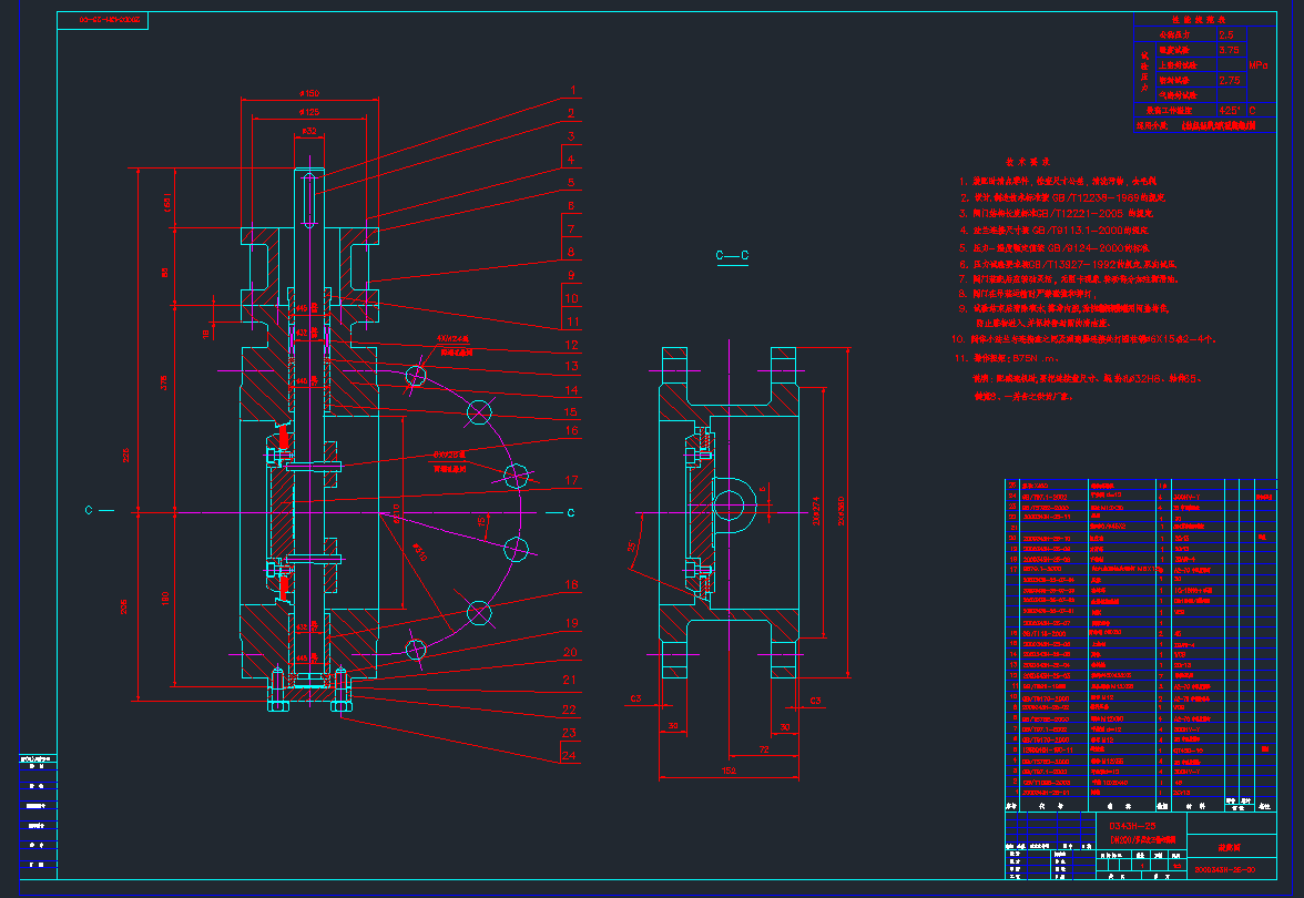 y200bDCADD