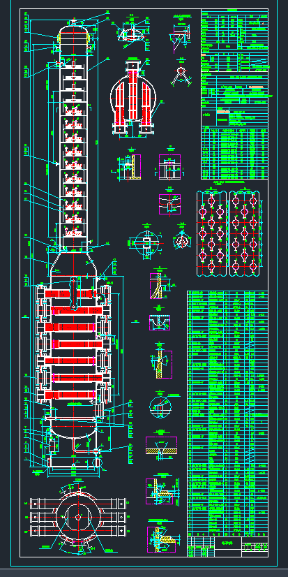 ȉCADD