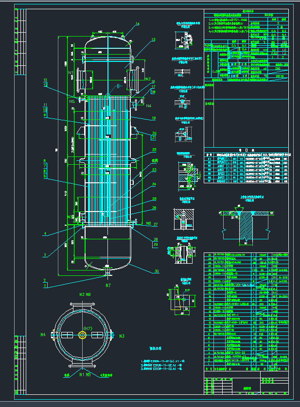 ֱCADD