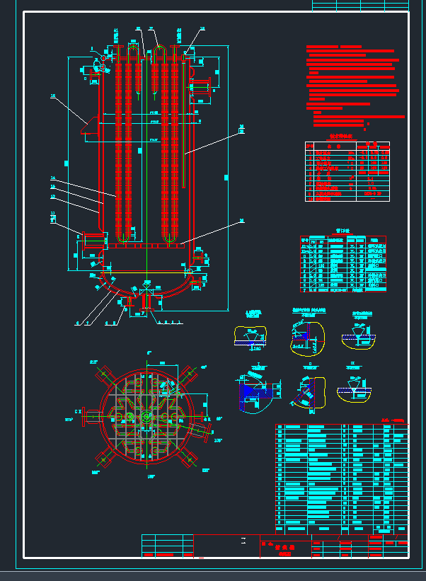ƬCADD