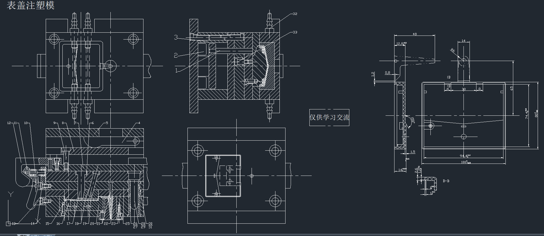 wעģ(2)CADD