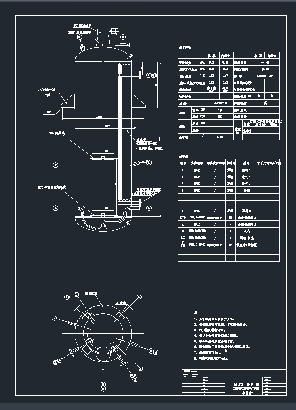 aϹ1CADD