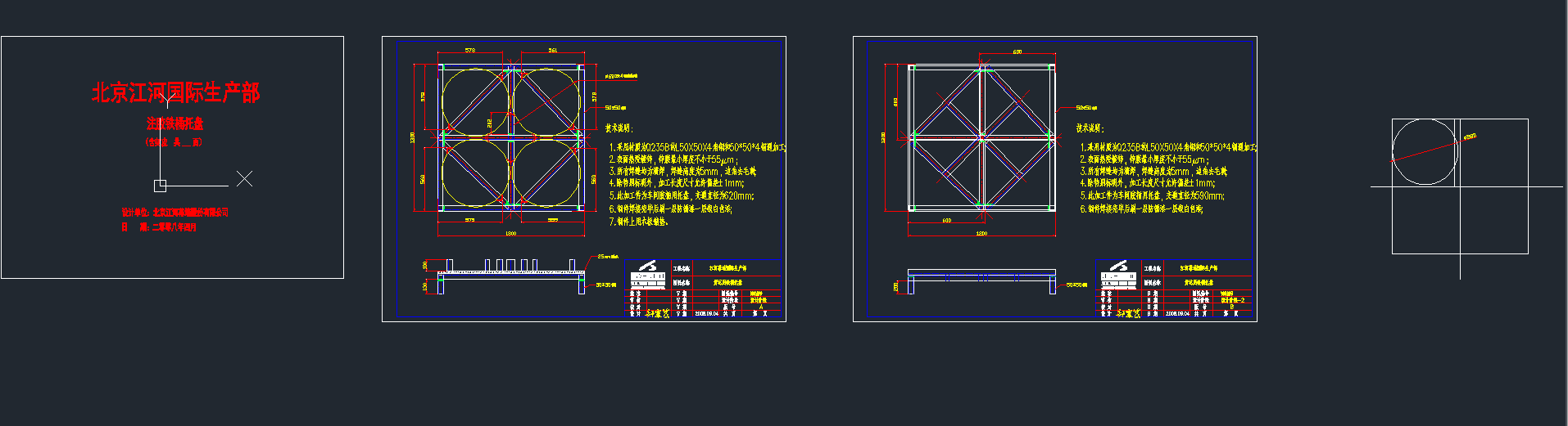܇gFͰ_(ti)CADD