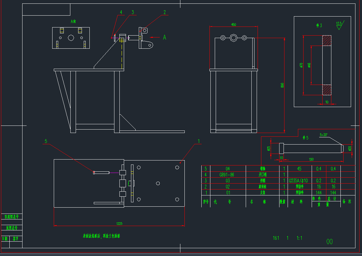 yb_(ti)CADD