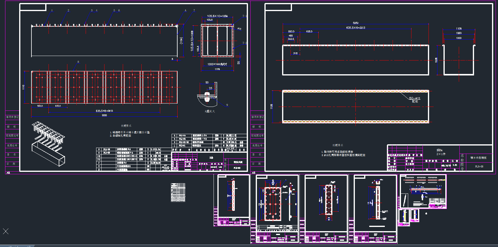 mϵy(tng)õćܿCADD